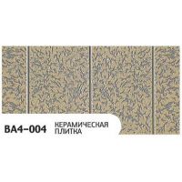 Фасадная Термопанель Керамическая плитка BA4-004 Фасадная Термопанель Керамическая плитка BA4-004