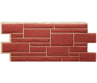 Фасадные панели (цокольный сайдинг) коллекция Дикий камень - Красный