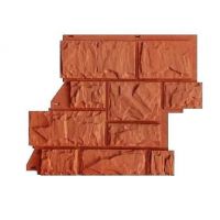 Цокольный сайдинг - Терракотовый Цокольный сайдинг - Терракотовый