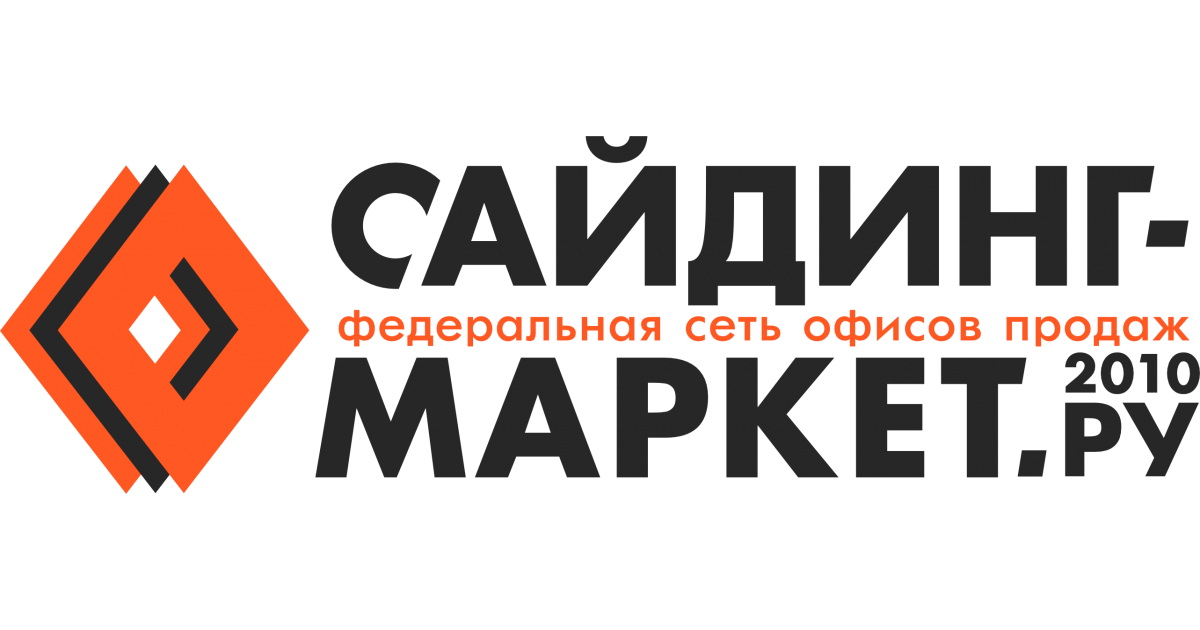 Маркет сайдинг строительство со вкусом